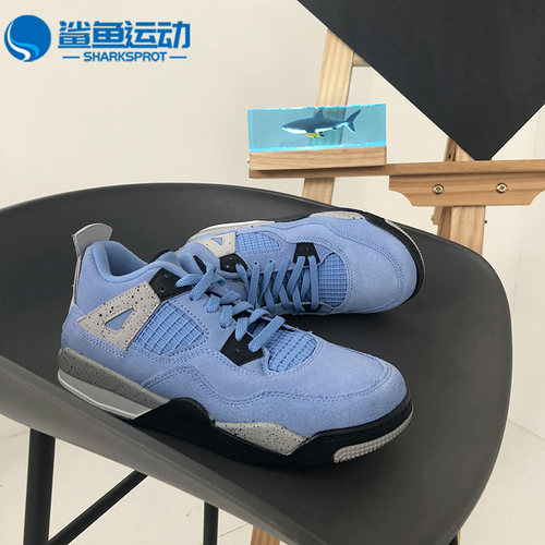 耐克儿童运动鞋BQ7669-400