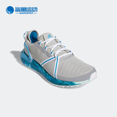 阿迪达斯正品 新款 男子复古时尚 Adidas 运动高尔夫球鞋 GV9750