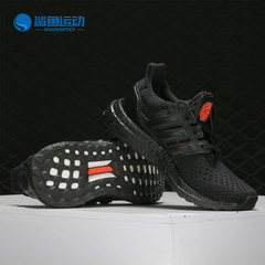 Adidas/阿迪达斯正品  UltraBOOST x Manu FC 男女跑步鞋 EG8088