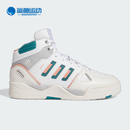 阿迪达斯男子篮球鞋ID5402