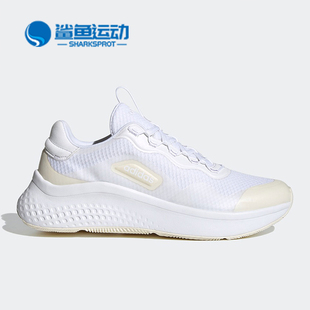 Adidas/阿迪达斯正品 neo PRIMROSE SLEEK 女子休闲运动鞋 FZ1939
