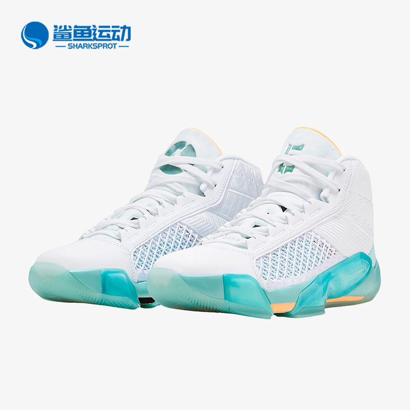 耐克男子运动篮球鞋FD0585-100