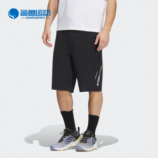 Adidas NATGEO SHORTS户外男子运动短裤 IC1998 阿迪达斯正品