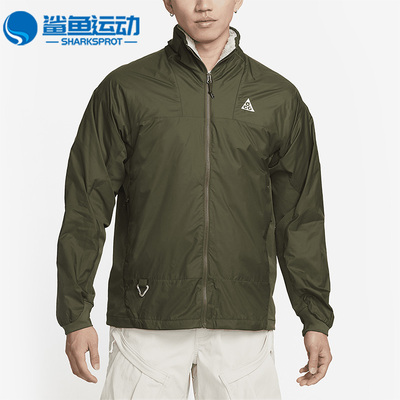 耐克男子运动外套DX7881-325