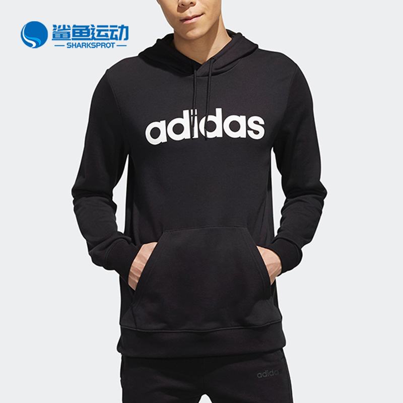 阿迪达斯男子运动卫衣EI4739