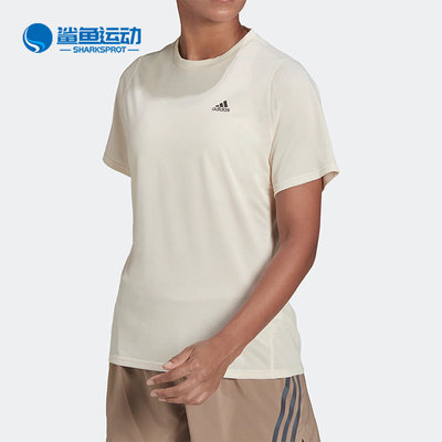 Adidas/阿迪达斯正品RI 3B 女子跑步短袖简约运动T恤HB9355