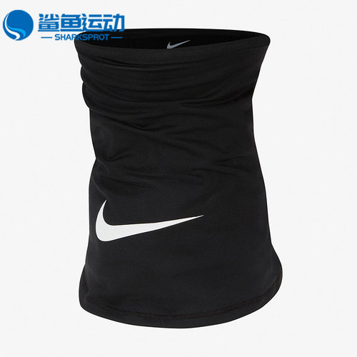 耐克运动围巾DC9161-011