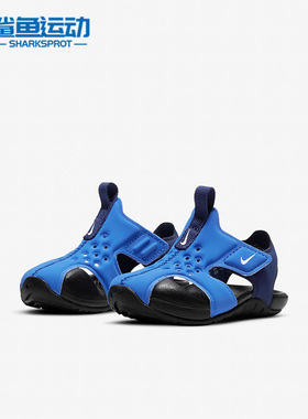 Nike/耐克正品休闲大小童时尚潮流低帮轻便运动凉鞋 943827-403