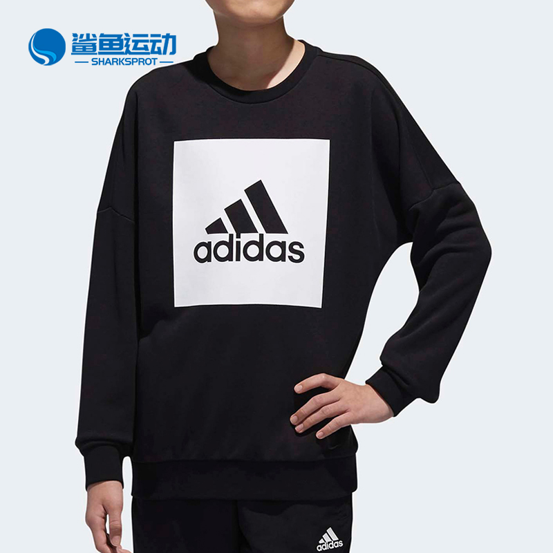 Adidas/阿迪达斯正品夏季男童新款圆领套头衫运动卫衣CE8641-封面