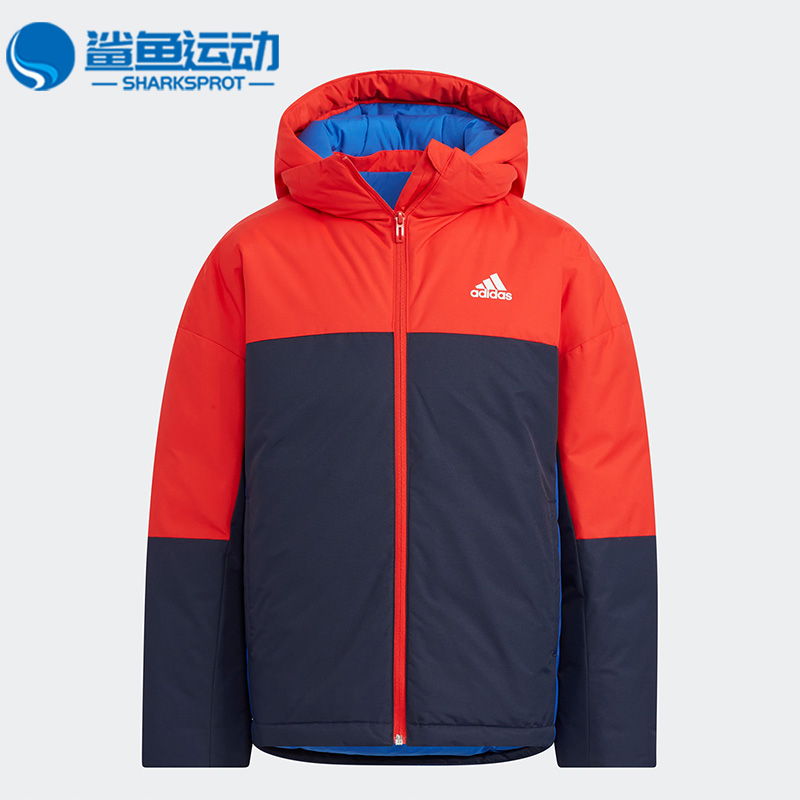 阿迪达斯儿童羽绒服HM9668