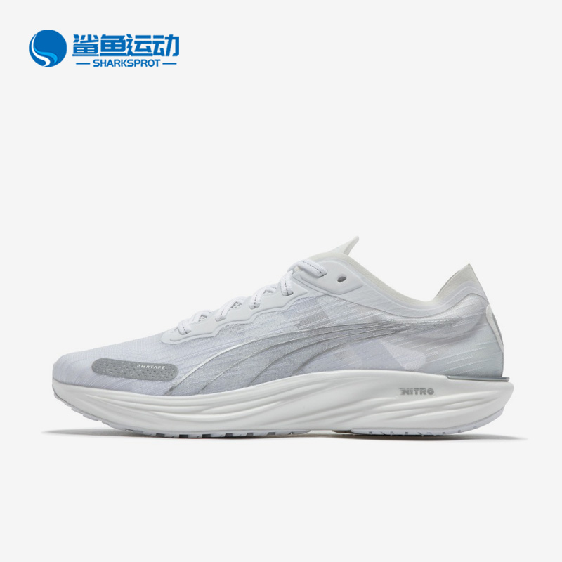 Puma/彪马正品Liberate Nitro 2男子运动低帮跑步鞋377315-03