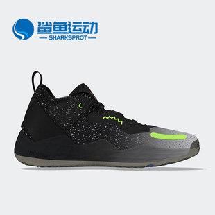 GCA男女篮球鞋 Adidas GW3647 Issue 阿迪达斯正品 D.O.N.
