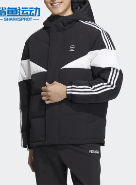 Adidas/阿迪达斯正品Neo冬新款男女同款运动连帽时尚羽绒服HN7203