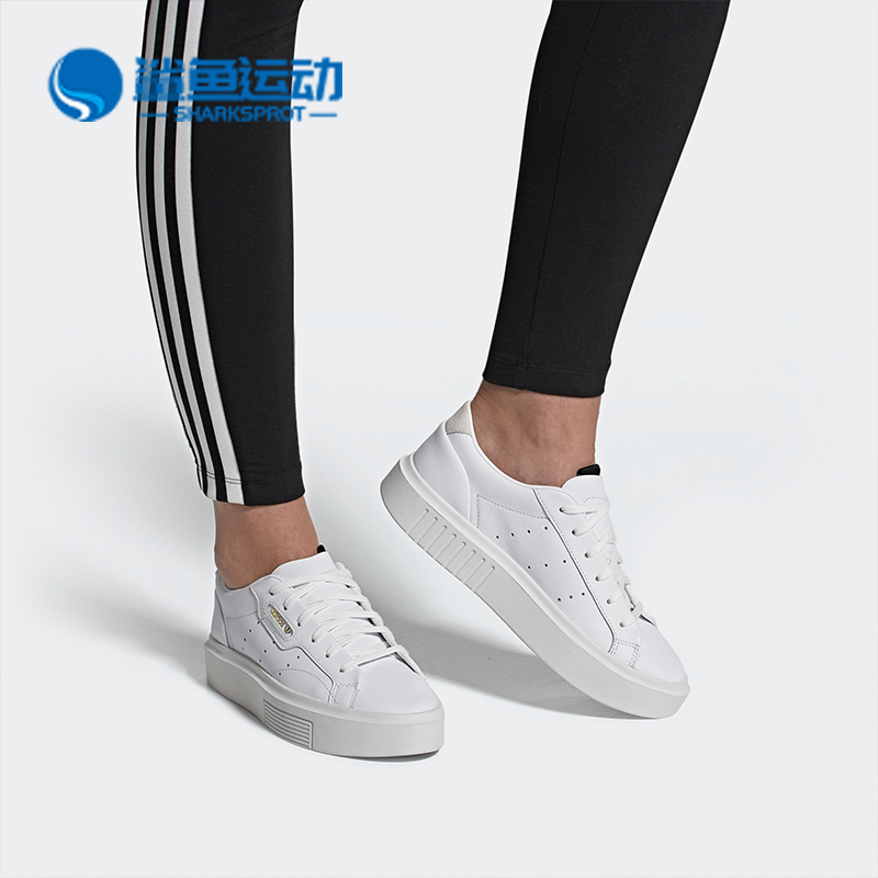 Adidas/阿迪达斯正品三叶草SLEEK SUPER W女子休闲经典鞋 EF8858-封面