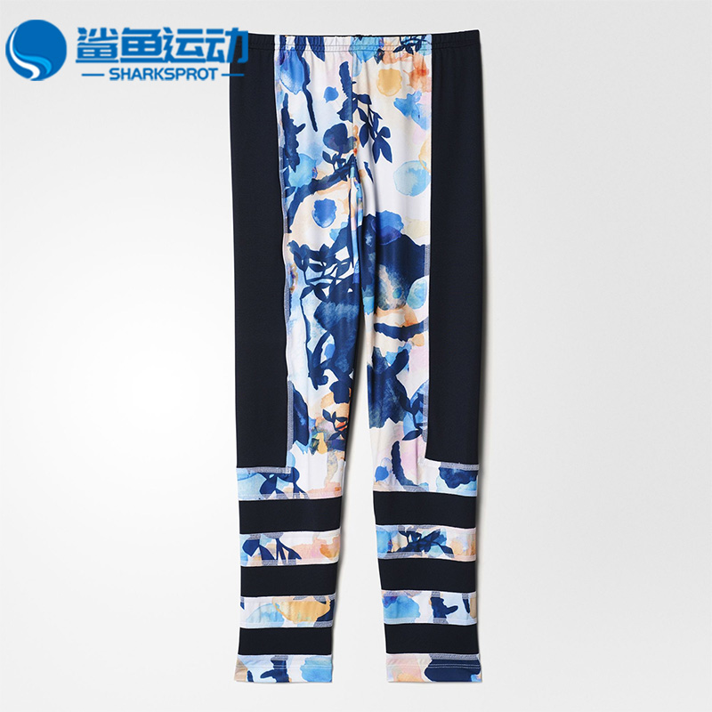 Adidas/阿迪达斯正品三叶草女童舒适透气运动针织打底长裤 BJ8553