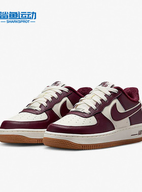 Nike/耐克正品新款AIR FORCE 1 LV8女子GS大童休闲板鞋DQ5972-100