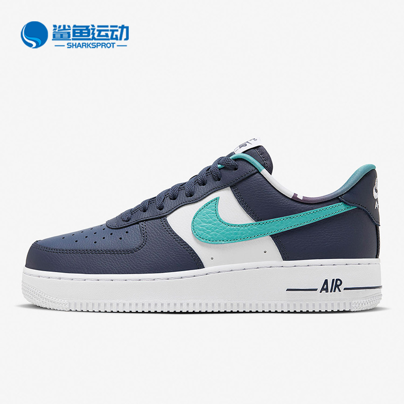 Nike/耐克正品新款男子运动休闲耐磨低帮板鞋DM0109-400