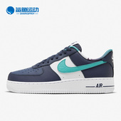 耐克正品 新款 男子运动休闲耐磨低帮板鞋 Nike DM0109 400