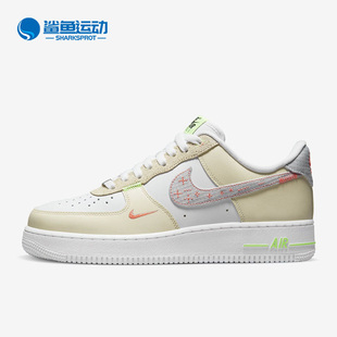 耐克正品 FB1852 秋季 男女运动轻便透气低帮休闲板鞋 111 新款 Nike