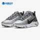 55PRM男子运动跑步鞋 Nike CI3835 REACT ELEMENT 耐克正品 新款
