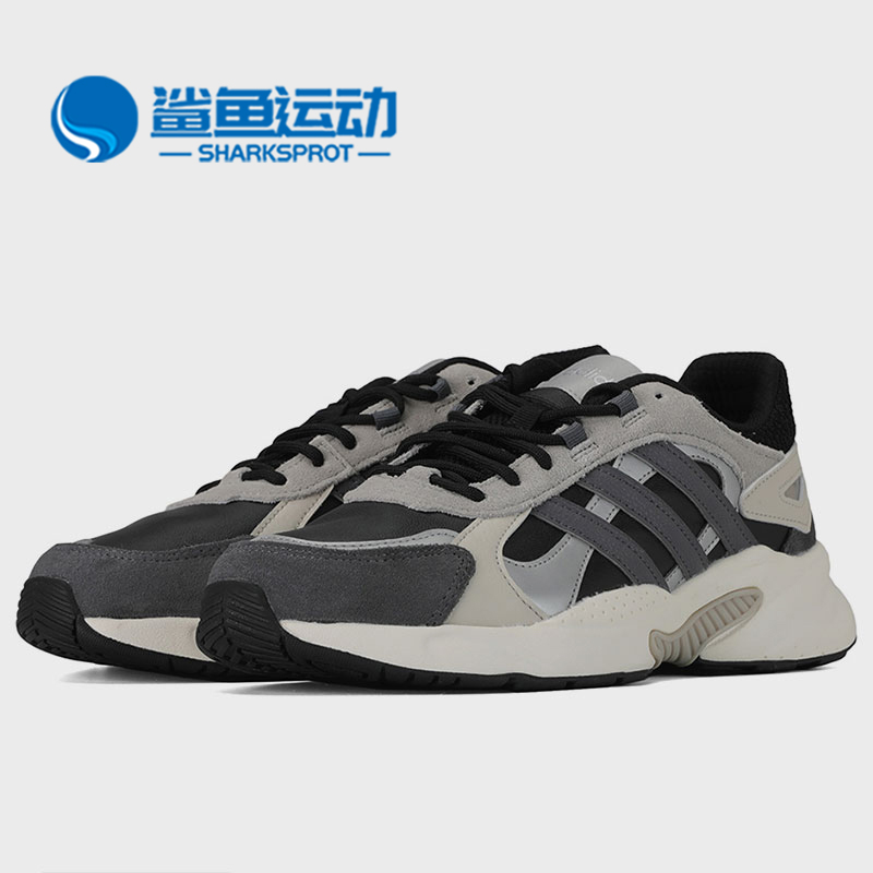 Adidas/阿迪达斯跑步鞋