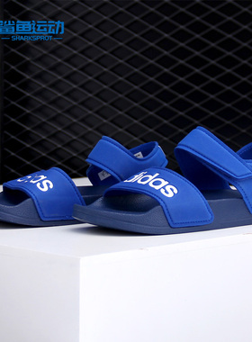 Adidas/阿迪达斯正品ADILETTE SANDAL K 大童训练运动凉鞋 EG2133