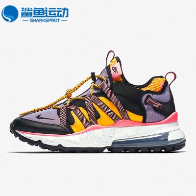 Nike/耐克正品AIR MAX 270 BOWFIN男子透气运动跑步鞋 AJ7200-004