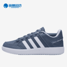 ALL COURT Adidas 女子休闲网球鞋 秋季 DB1467 阿迪达斯正品