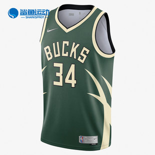 耐克正品 CN9939 年夏季 男子透气休闲运动背心 323 新款 Nike