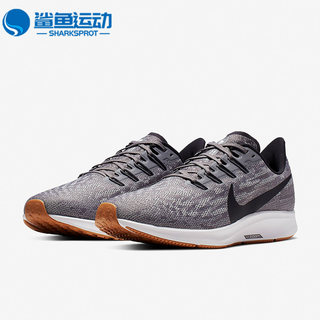 Nike/耐克正品AIR ZOOM飞马男子时尚运动轻便跑步鞋 AQ2203-001