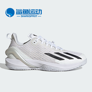 男子时尚 Adidas 夏季 减震轻便运动网球鞋 阿迪达斯正品 IG9514