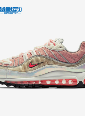 Nike/耐克正品Air Max 98 CNY新年马毛 女子气垫跑步鞋BV6653-616