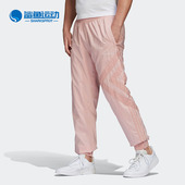 运动休闲裤 Adidas GL6152 春季 男子新款 阿迪达斯正品 三叶草