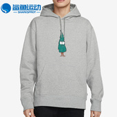 DJ3677 休闲男子连帽加绒保暖运动套头卫衣 063 耐克正品 Nike