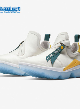 Nike/耐克正品新款JOYRIDE OPTIK 女子气垫运动跑步鞋 AJ6844