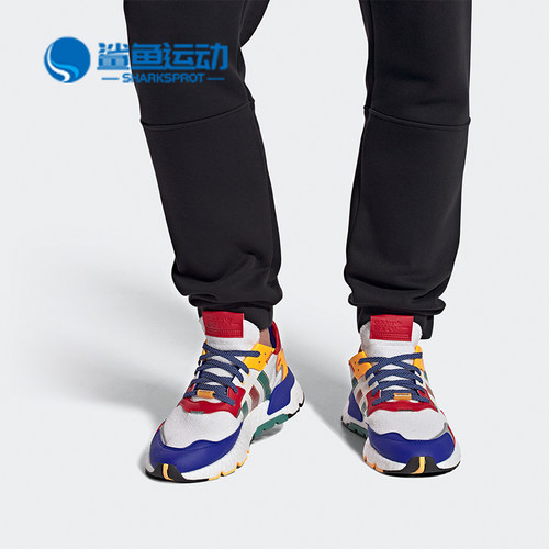 阿迪达斯男女休闲鞋FZ1957