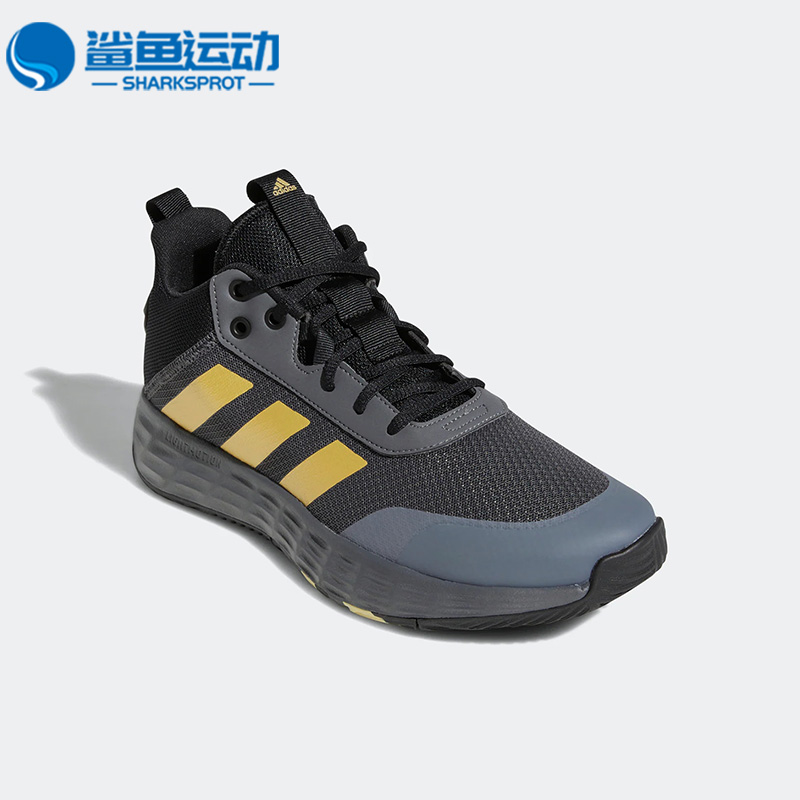 阿迪达斯男子篮球鞋GW5483