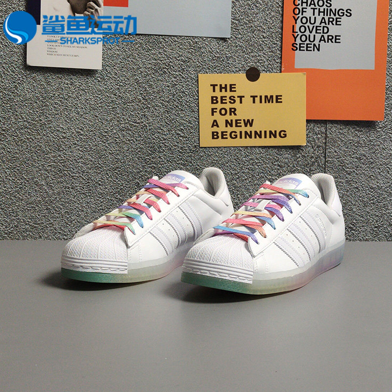 阿迪达斯男女板鞋GW9682