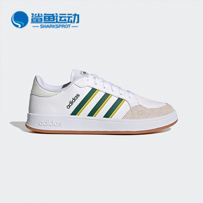 阿迪达斯男女运动板鞋GY9587