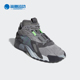 Adidas EE5922 运动休闲鞋 阿迪达斯正品 三叶草STREETBALL男女经典