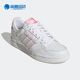 三叶草新款 Adidas GX4433 女子舒适休闲轻便运动板鞋 阿迪达斯正品