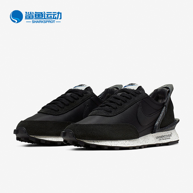 Nike/耐克正品 x Undercover Daybreak 高桥盾联名复古跑鞋CJ3295