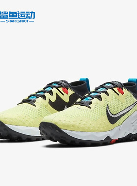 Nike/耐克正品新款 Free Run 5.0女子缓震运动跑步鞋CZ1864-300
