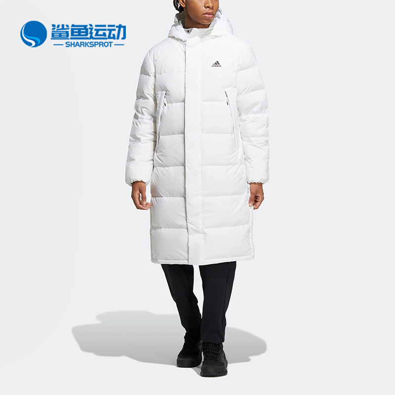 阿迪达斯男子羽绒服HZ2600