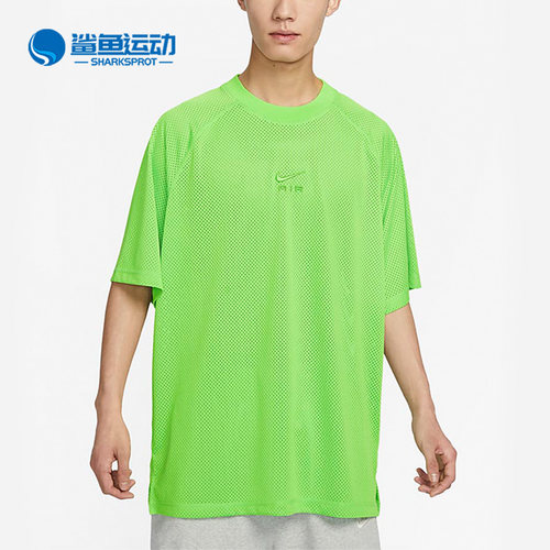 Nike/耐克正品夏季男子Oversize风运动时尚短袖T恤DX0157-313
