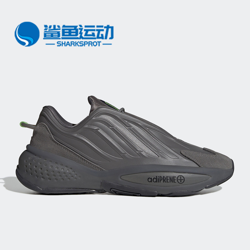 阿迪达斯男女跑步鞋GX3239