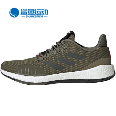 阿迪达斯男子休闲鞋FU7324