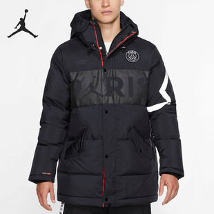 巴黎圣日耳曼男子羽绒外套羽绒服 Nike 耐克正品 新款 BQ8372