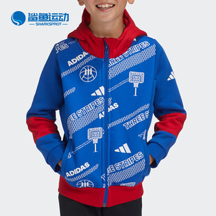 Adidas/阿迪达斯正品秋新款儿童休闲舒适运动外套夹克GG3614