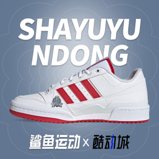 新款 Adidas 夏季 男女透气休闲运动鞋 阿迪达斯正品 GX0991